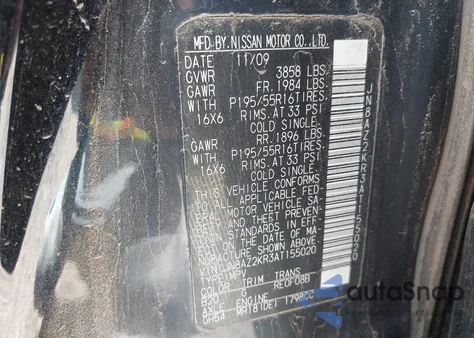 2010 Nissan Cube 1.8 Krom z USA, uszkodzony, nr VIN JN8AZ2KR3AT155020